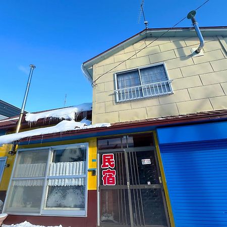 水雲間民宿 NakaNakafurano Esterno foto