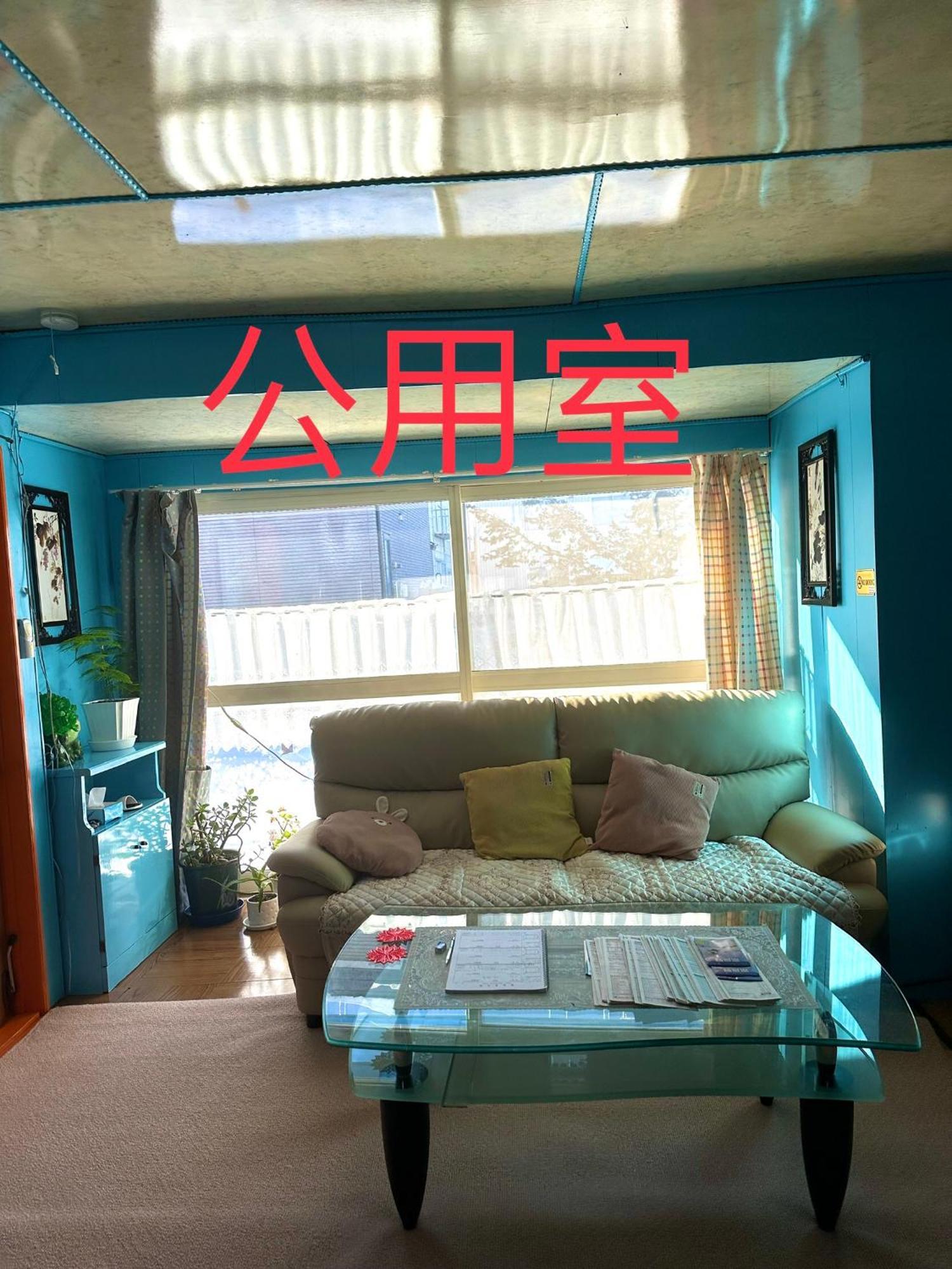 水雲間民宿 NakaNakafurano Esterno foto
